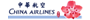 China Airlines