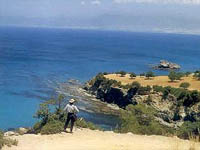 Akamas