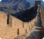 Far East & Asia Cruise
