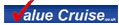 ValueCruise Holiday Deals