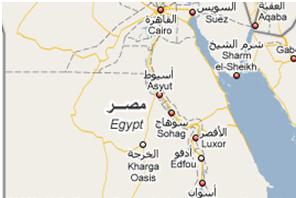 Map of Egypt