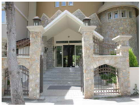 Julian Forest Apartments, Icmeler