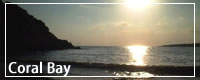 Holidays To Coral Bay 