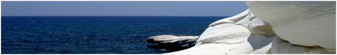 Greek Islands