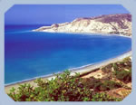 Cyprus Offers