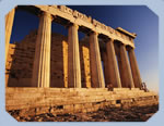 Greece Offers
