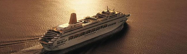 Ship of the Week