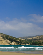 Package Holidays