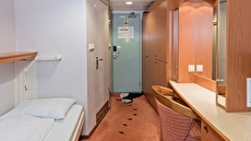 Outside/Oceanview O2 cabin