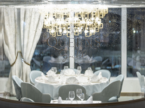 Queens Grill