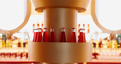 Campari Bar