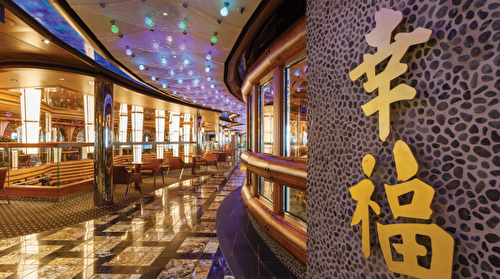 Teppanyaki Restaurant