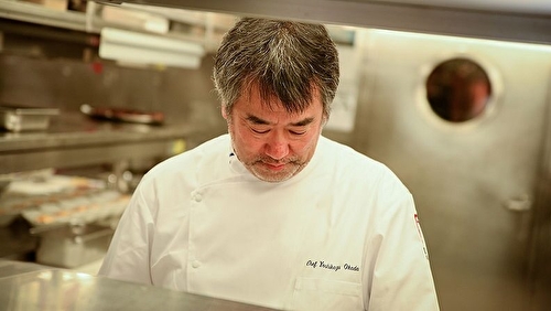 Raw on 5 Restaurant