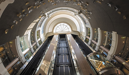 Atrium