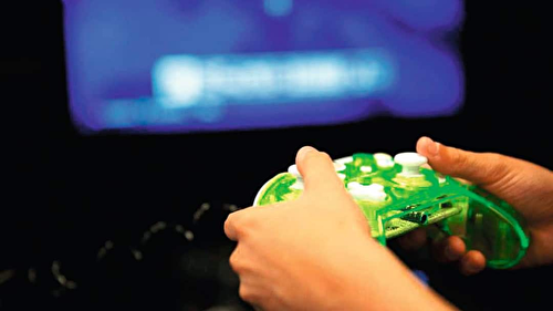 Gamer Zone