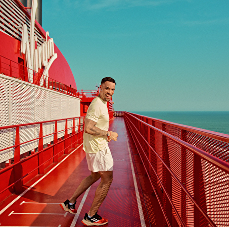 Jogging Track - The Runway