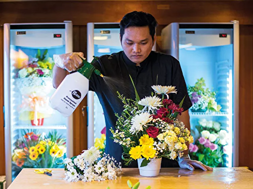 THE FLOWER SHOP