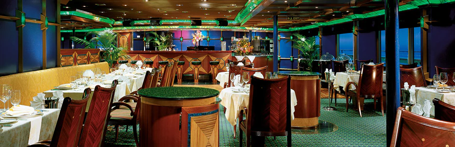 Emerald Room Steakhouse
