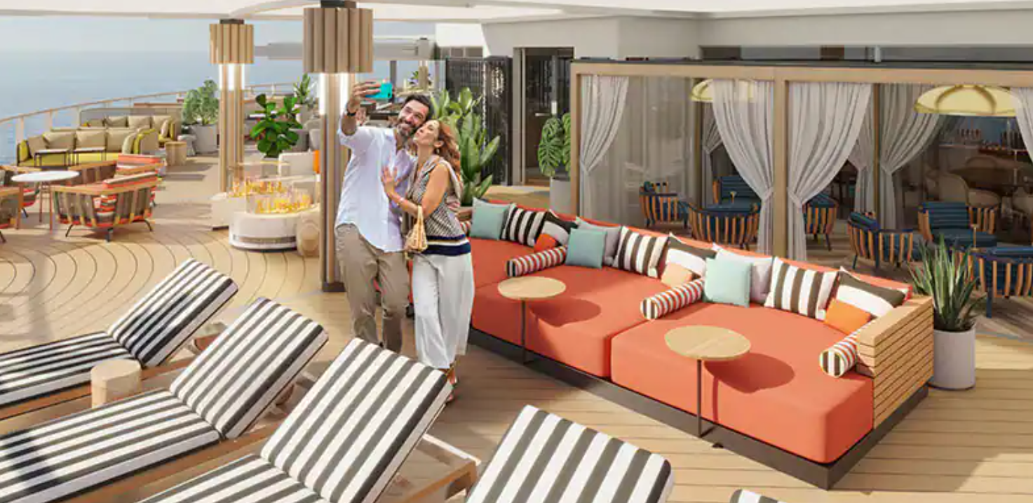 Outdoor Lounge