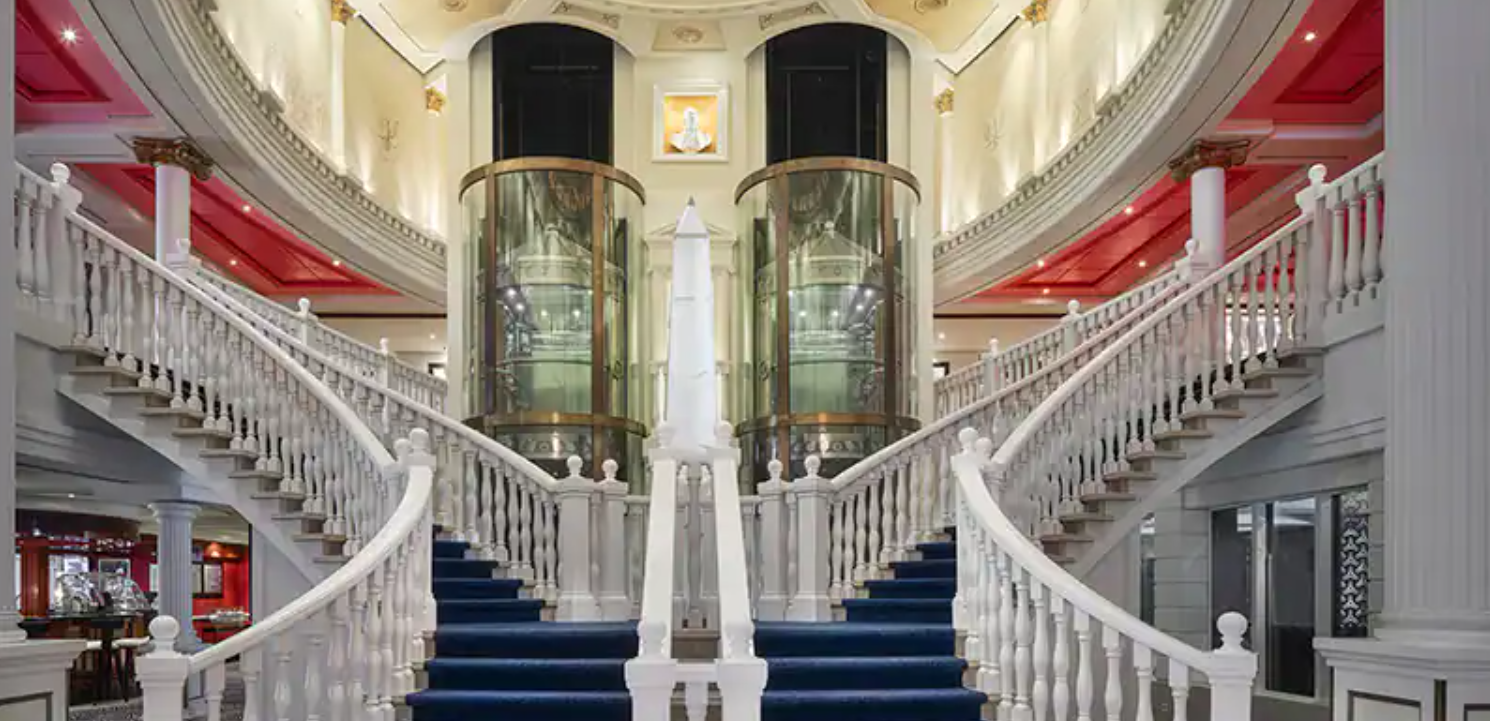 Atrium