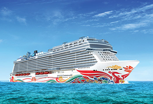 Norwegian Joy