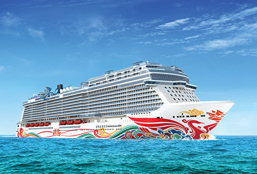 (未使用･未開封品)Best of World Cruises [DVD] World Cruises & Grand Voyages 2027–2029