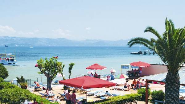 Kavos Kavos