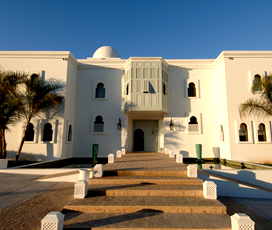 Riad Villa Blanche