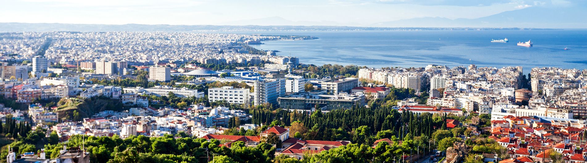 Thessaloniki Holidays