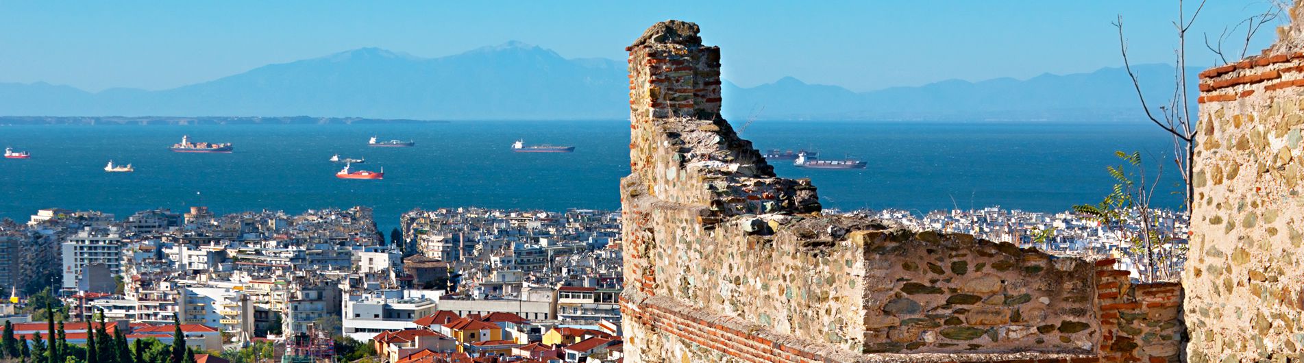 Thessaloniki Holidays