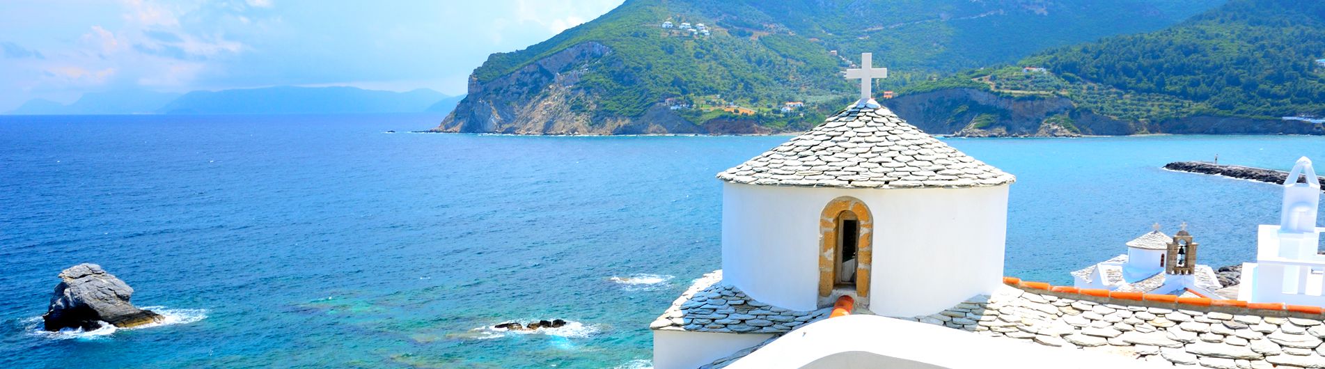 Skopelos Holidays