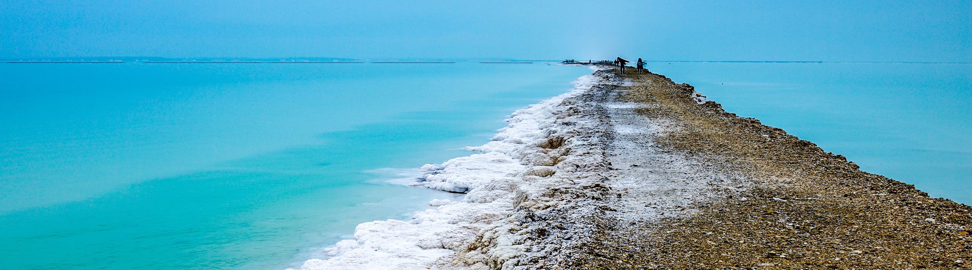 Dead Sea, Israel Holidays