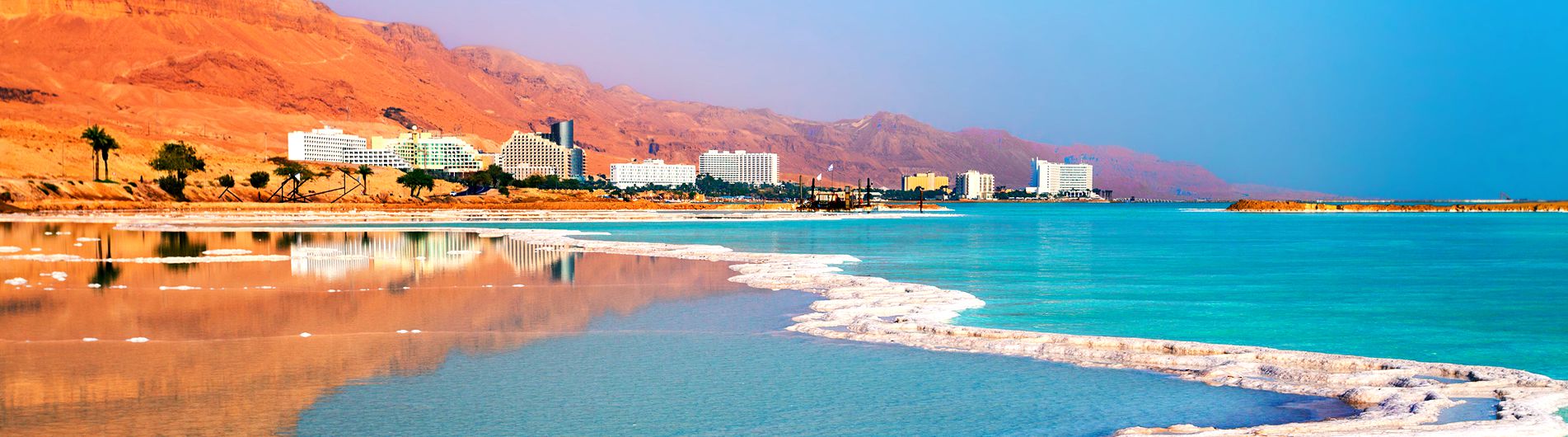 Dead Sea, Israel Holidays