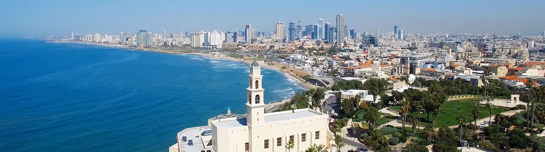 Tel Aviv, Israel Holidays