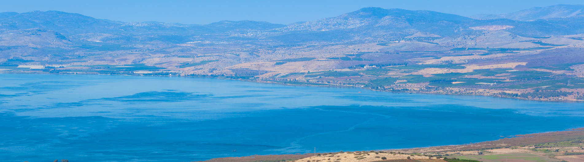 Tiberias, Israel Holidays
