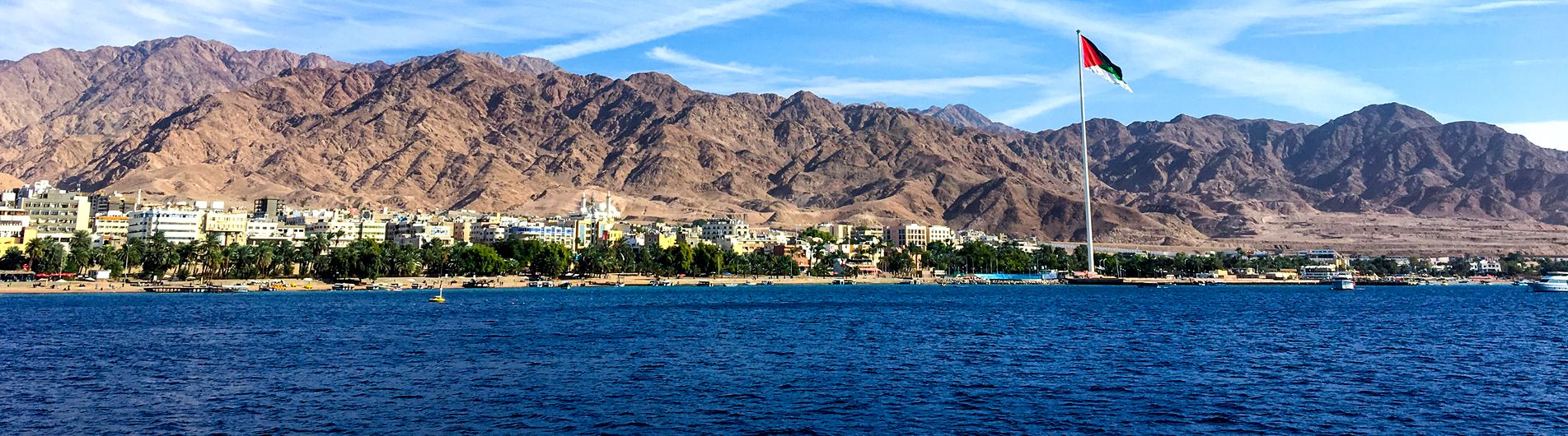 Aqaba Holidays