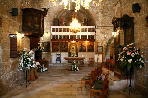 Ayia Kyriaki Chapel, Paphos