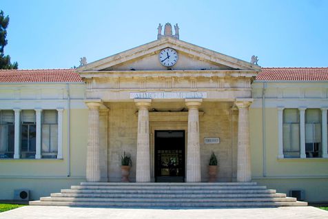 Town Hall, Paphos
