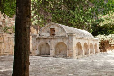 Peyia Village, Paphos
