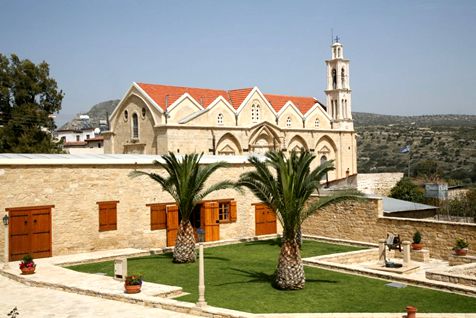 Yermasoyia Cultural Centre