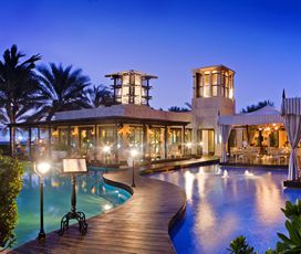 One & Only Royal Mirage - The Palace