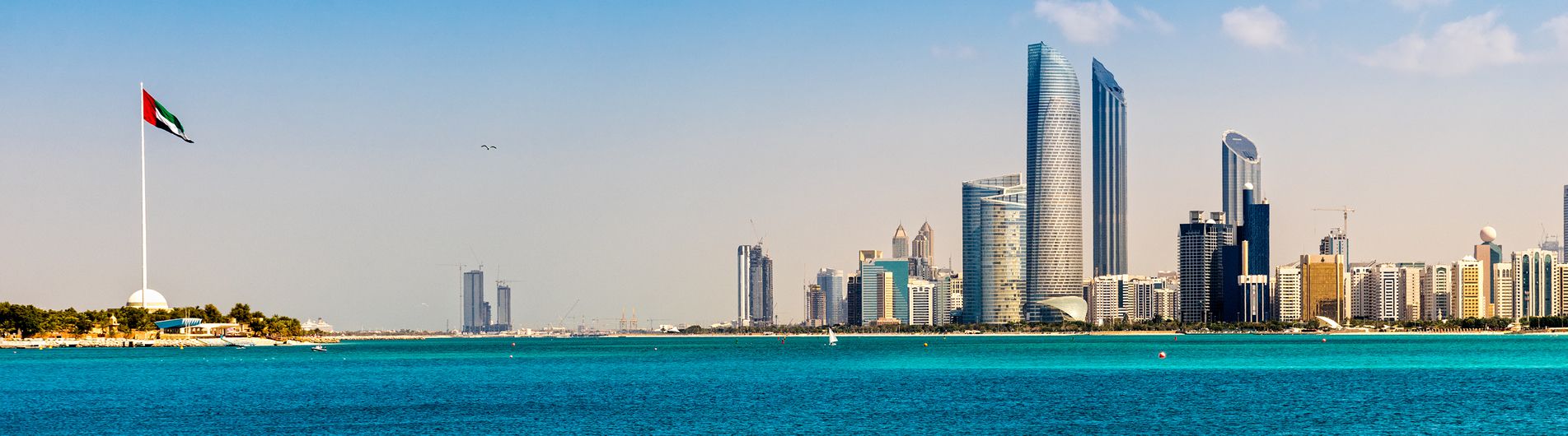 Abu Dhabi Holidays 2020 / 2021 | Cyplon Holidays