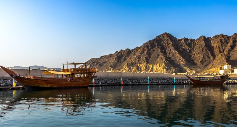 Cruceros por Muscat en Omán