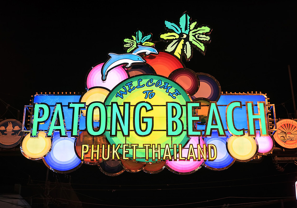 Patong