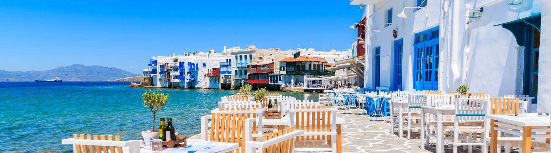 Mykonos Holidays