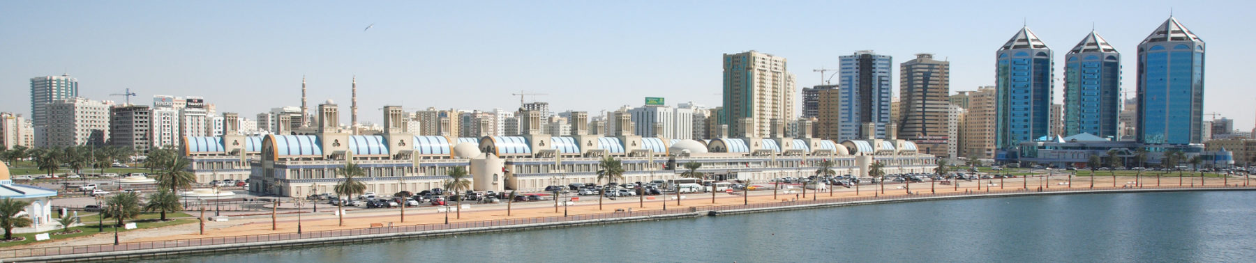 Sharjah Holidays