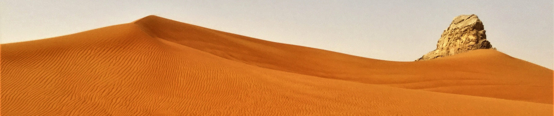 United Arab Emirates Holidays