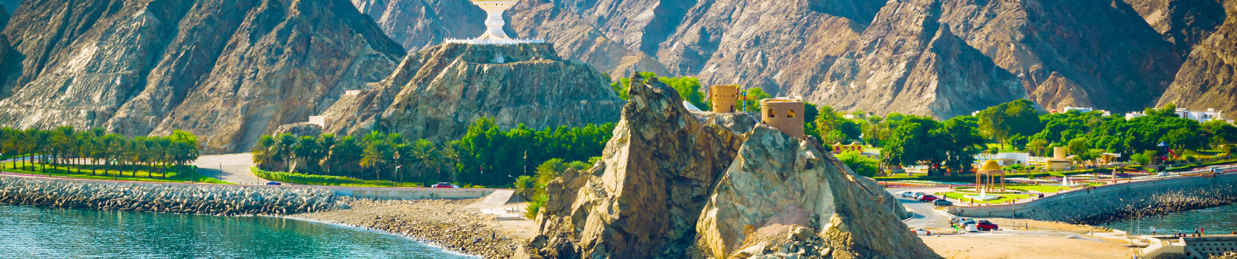 Guided Tours of Oman