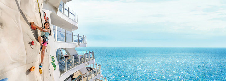 Carousel onboard a cruise ship