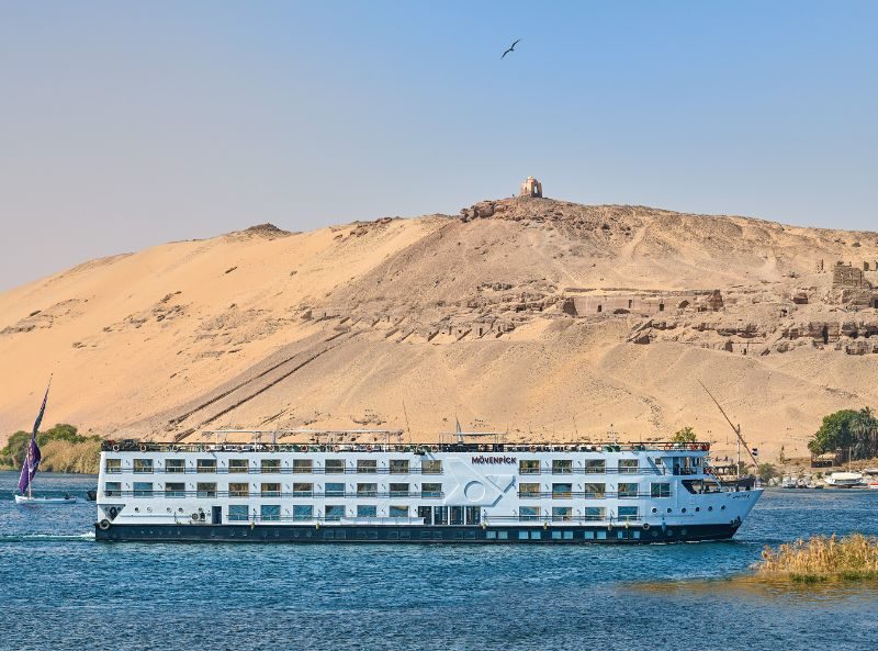 MS Hamees Nile Cruise